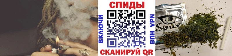 Бутират 1.4BDO  где найти   Барыш 