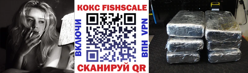 Кокаин VHQ  Барыш 