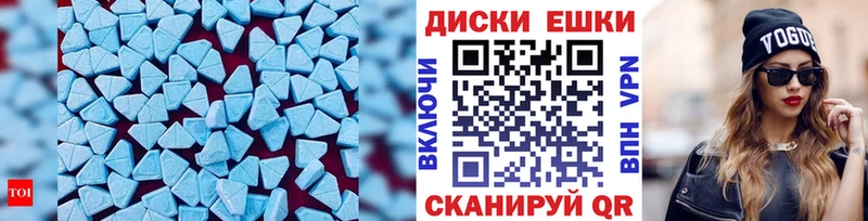 Экстази Punisher  мега зеркало  Барыш 