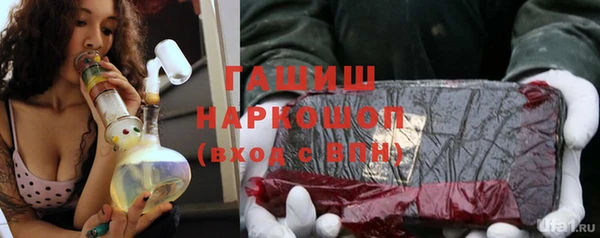 дмт Балабаново