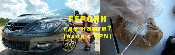 дмт Балабаново