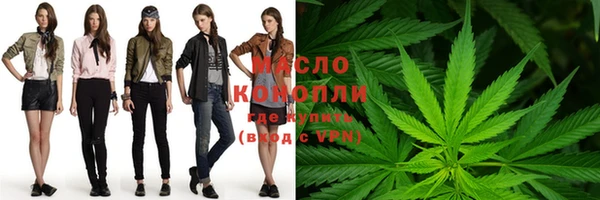 дмт Балабаново