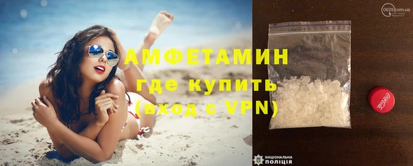 гидропоника Баксан