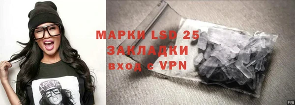 гидропоника Баксан