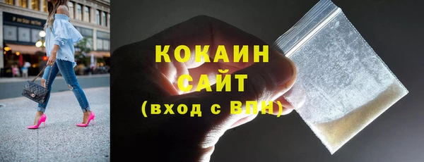 гидропоника Баксан