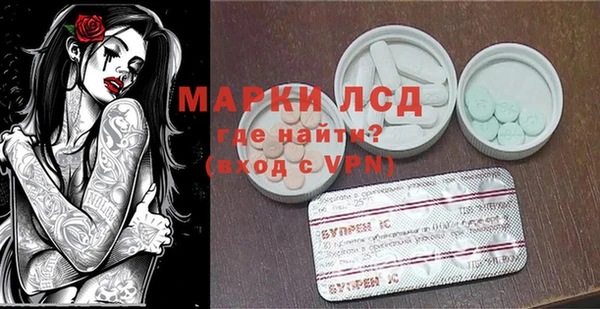 дмт Балабаново