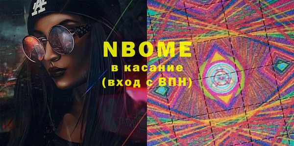 гидропоника Баксан