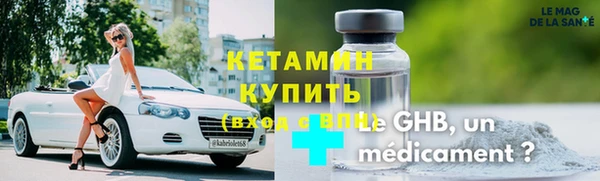 гидропоника Баксан