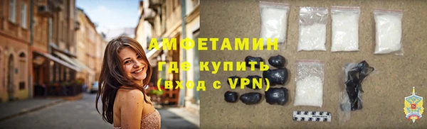 гидропоника Баксан
