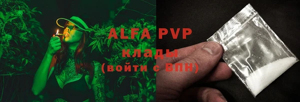 гидропоника Баксан