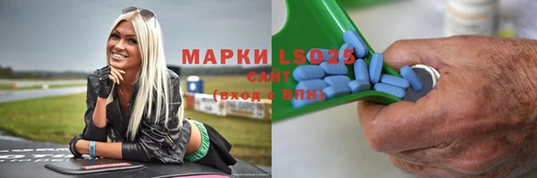 дмт Балабаново