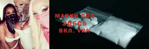 дмт Балабаново