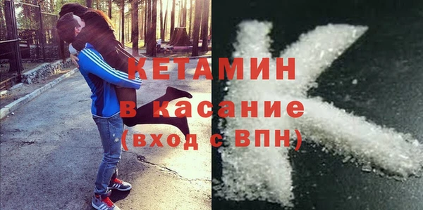 гидропоника Баксан