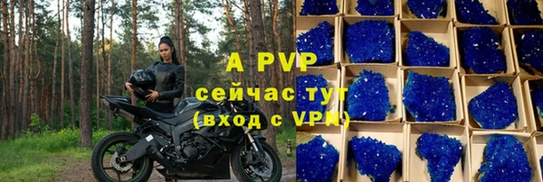 дмт Балабаново