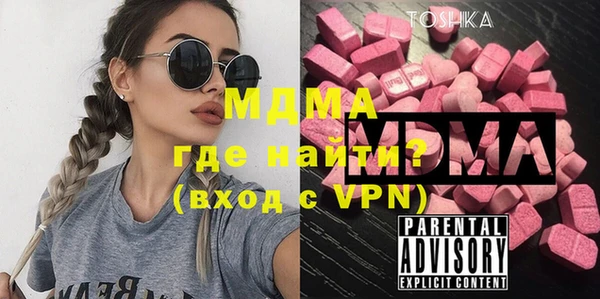 дмт Балабаново