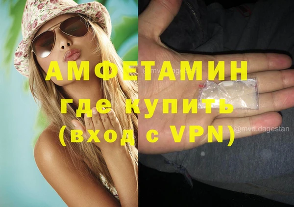 дмт Балабаново