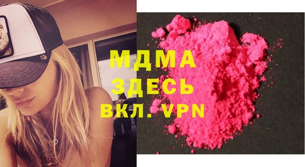 дмт Балабаново