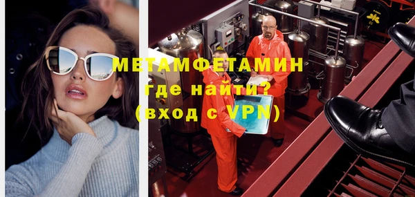 дмт Балабаново