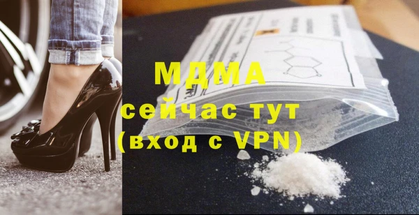 дмт Балабаново