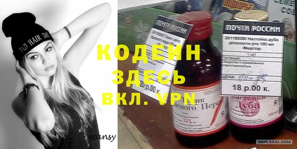 дмт Балабаново