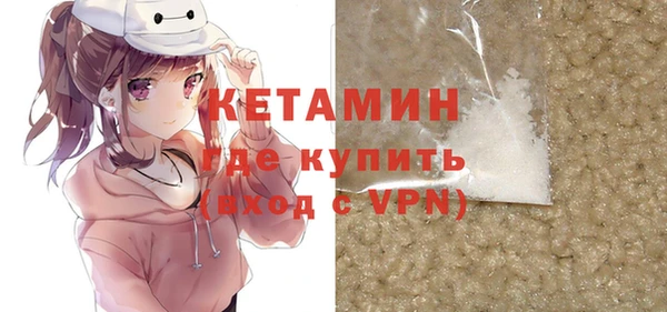 гидропоника Баксан