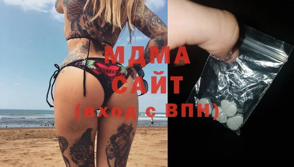 дмт Балабаново