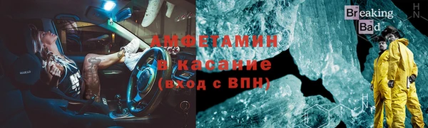 гидропоника Баксан