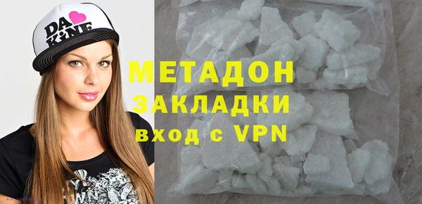 дмт Балабаново