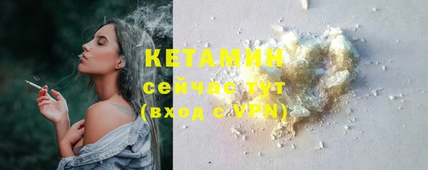 дмт Балабаново