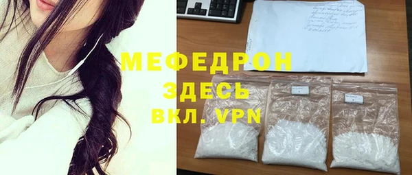 гидропоника Баксан