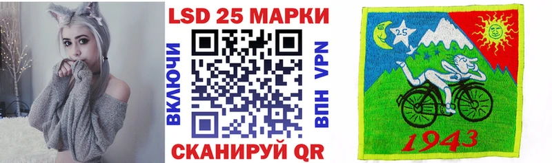 где можно купить   Барыш  Марки NBOMe 1,5мг 