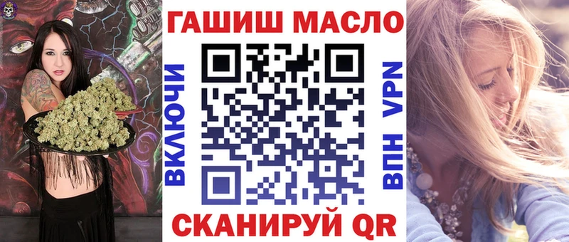 ТГК концентрат  Барыш 
